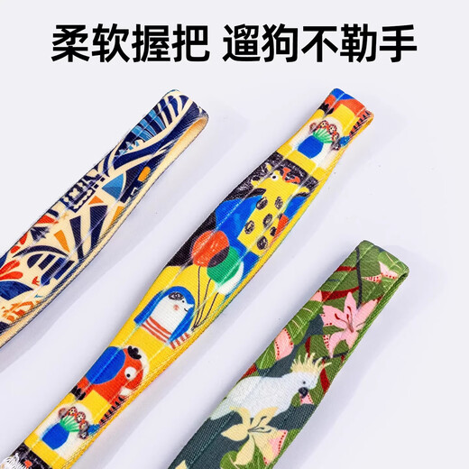 Qioh p rope p chain dog leash dog walking chain small, medium and large dog training dog explosion-proof punch knotted golden retriever pet supplies lemon yellow anti-strangle anti-winding explosion-proof punch length 150cm