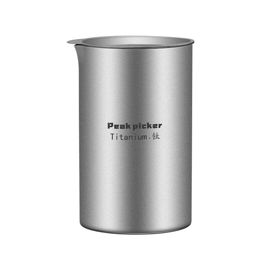Tragbares Reise Titanium Tea Set Tea Tasse Neue Doppelschicht-Tee-Brau-Gerät Outdoor Camping Titanium-Legierung Schnellgastbecher [schwimmende halbtägige Freizeit] (Hawkong-Teekanne 3519
