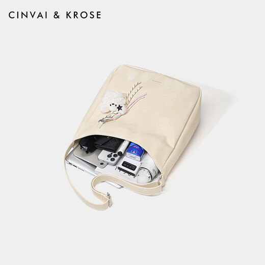 
CinvaiKrose official website shoulder bag women's bag 2025 new large capacity crossbody bag tote bag birthday Chinese Valentine's Day gift CK women's bag - beibai [send girlfriend and wife to heart]