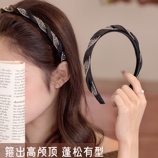 Dongyi carefully selected hairbands for women, high-end headbands for going out, high-head headbands with baby's breath, students' face-washing hairpins with teeth to prevent slipping off