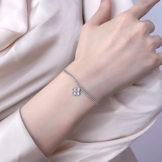 Damuni PT950 platinum bracelet shiny crushed ice four-leaf clover platinum bracelet AB chain for women, Valentine's Day gift for wife, bracelet 4.5g/length 16-18.5cm adjustable