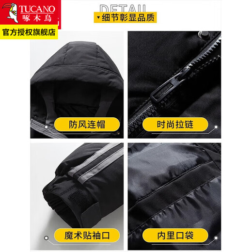 Holzspecker-Baumwollkleidung für Herrenherbst- und Winterstil Plüsch verdickte Baumwollkleidung für Feder lose lässige Jacke warme kurze Kleidung 10688-9789 Khaki M.