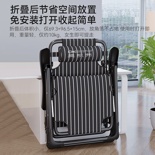 Okeefe pliage lit pont de pont de bureau de bureau pause simple lit simple mijane casse chaise de lit de lit pliant lit pliant lit épaissis de coton