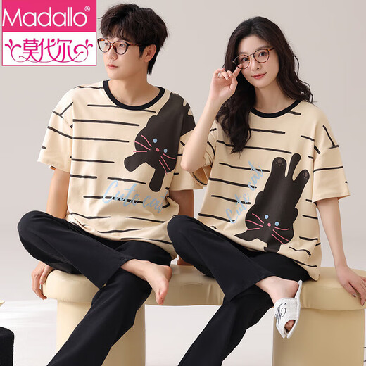 Pajama de dibujos animados modal de gran tamaño Hombres y mujeres Pantalones de manga corta El algodón pareja se puede usar afuera de un traje casual de casas sueltas 691 L Estilo de mujeres
