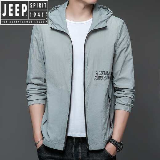 JEEP SPIRIT防晒衣男士夏季薄款户外冰丝连帽防紫外线透气防晒服男款夹克外套 N9928 雾蓝 M 170 105-120斤