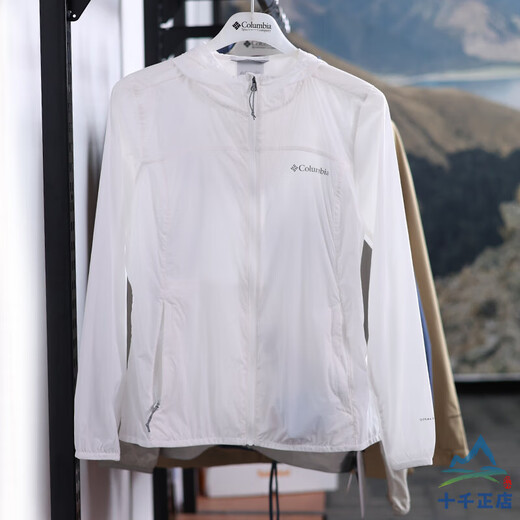 Columbia 24 printemps et automne Nouvelle veste de veste de vent en plein air extérieur Velles respirantes Femmes XR5751 Véritable lancement rapide 348-Green S