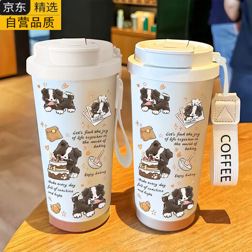 爵初德国进口品质开心小狗保温杯不锈钢学生专用咖啡杯手拎便携新款男 DX1048毛绒百变小狗+配挂绳 316不锈钢