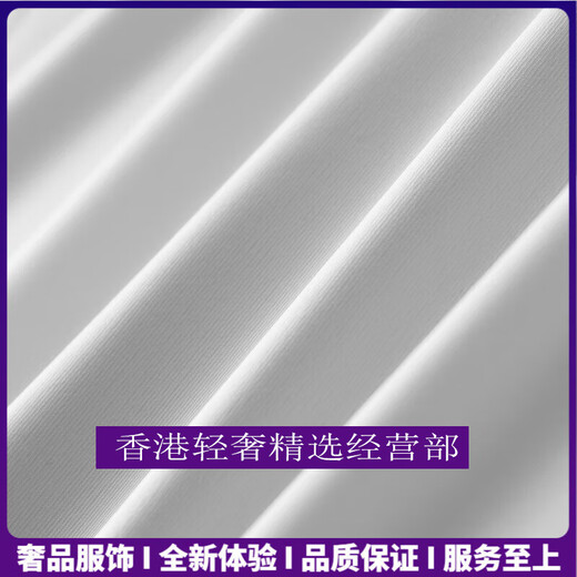 Guyn Light Luxury Brand Мужская белая рубашка мужская ледяная шелк тонкий тонкий шерство с короткими рукавами.