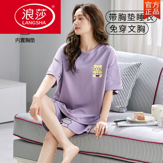 LangSha (LangSha) Einteiliger Pyjama aus reiner Baumwolle mit Brustpolstern für Frauen, kurzärmelige Sommershorts, süß und süß, großes Anti-Expositions-Hauskleidungsset, kurze Ärmel mit Brustpolstern – G1047 M Weiblich Empfohlen 80–100 Jin Jin entspricht 0,5 kg