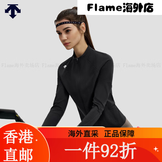 Descentewomen's Training Cody Flew Flex Coat Flex Transport PP-Purpleopulence M (165/84a) Todo tamaño