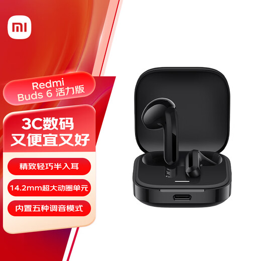 Xiaomi (MI) Redmi Buds 6 Vitality Edition Bluetooth Headphones 30 Hours Long Battery Life Suitable for Android and Apple Phones Black