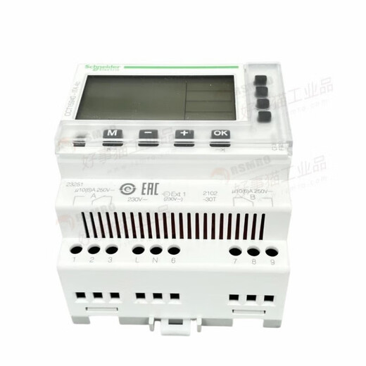 Schneider Electric ITA4C Multifunción Interruptor de sincronización electrónica programable 4 canales 230V, 300 veces CCT15940_ITA_4C_24H/7D_30