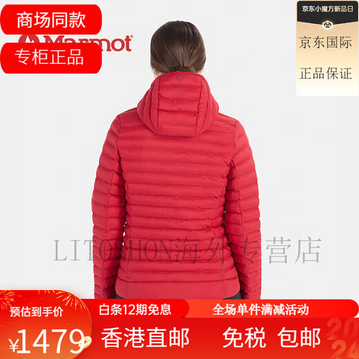 
Groundhog (Marmot) American version Marmot Groundhog Echo Featherless Women's Outdoor Hooded Rib Cotton Clothes Warm New Xueli Hooded Black M15869-001 XS American Code