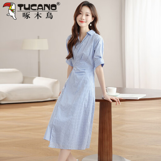 Woodpecker (TUCANO) college style striped shirt dress for women 2025 summer new fashion French temperament beautiful long skirt striped L