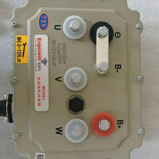 Complete collection of electric vehicle accessories Yingbo MC3527-26MC3528 Hantang Reading universal electric vehicle controller 48v-3527