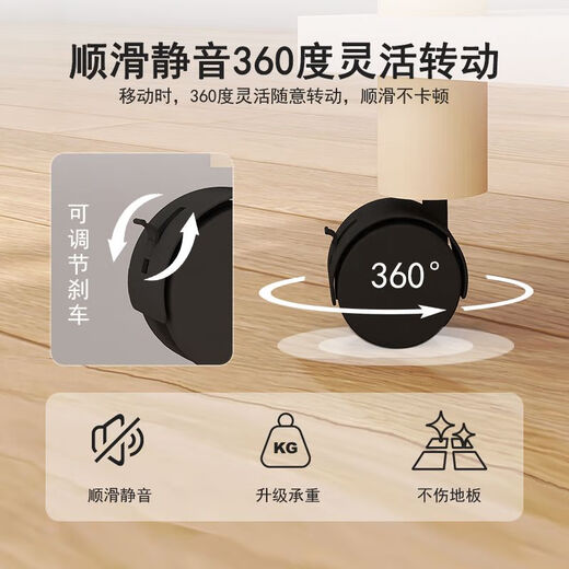 语森忆打印机置物架落地双层复印机支架办公室可移动多层带轮收纳托架子 层距1049*34*22.7cm 可更改层距