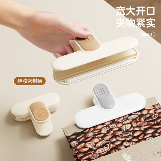 Dehub sealing clip food sealing clip moisture-proof snack small clip household kitchen food preservation bag potato chip sealing artifact to seal delicious large milk coffee 2 pieces
