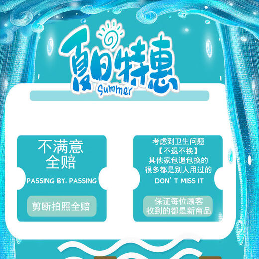 Xuanshi swimming nose clip waterproof nose clip diving silicone nose plug to prevent choking artifact children's earplug set invisible children's size small size