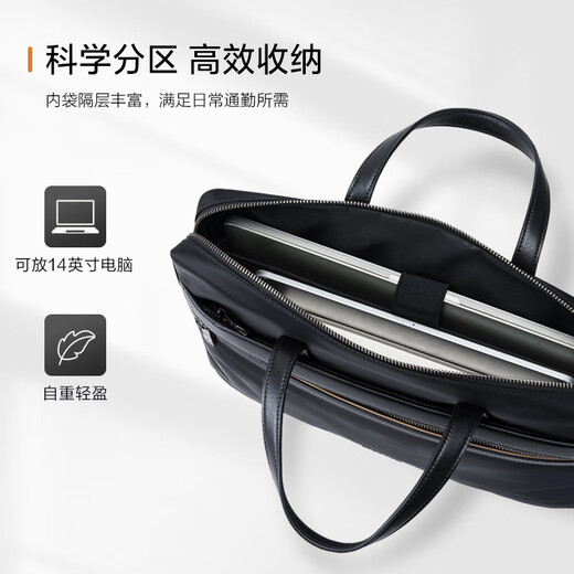 Samsonite briefcase 14-inch business computer bag men's handbag crossbody bag New Year gift 45Q