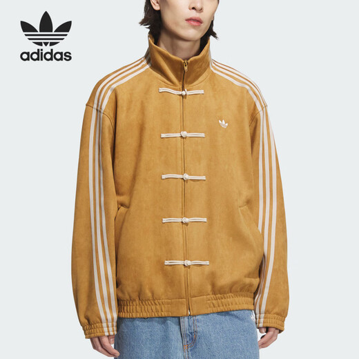 Adidas/Clover Fashion Fashion Fashion Men and Women Chaqueta china nueva JZ9926 Flagnia oficial JZ9944 Snake Year Limited XS 165/88a