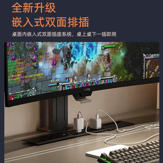 Lolik Electric Desktop Computer Desk Home Anchor Game Double Lift Table Desktop Workbench Study Table CL45 Upgraded Version Desktop Power Strip/Dark Gray Saddle Leather Surface 240*80cn Desktop Size/Installation Included