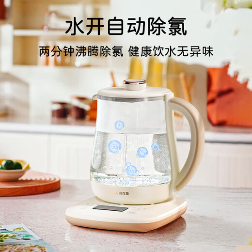 Oaks health kettle steaming all-in-one multifunctional household tea kettle small office health kettle insulation electric kettle constant temperature kettle fully automatic decoction kettle beauty soup 304 food grade +0 coating 0 glue 1.8L