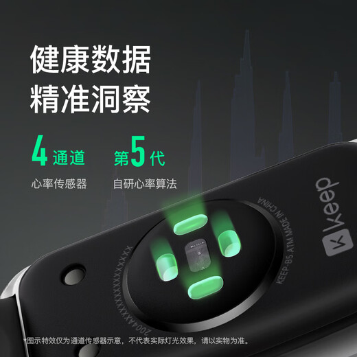 Halten Sie Smart Sports Armband Blut Sauerstoff Herzfrequenz -Überwachung Armband Badminton Professionelle Modus Datenaufzeichnung B5 Schwarz Gold Silikonriemenversion Version