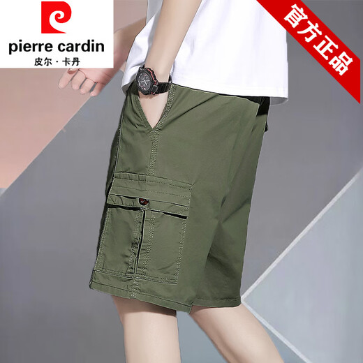 
Pierre cardin summer 2025 new pure cotton casual middle-aged shorts men's mid-trousers five-point pants breeches wear work clothes large-size needle 9871 black XL (recommended weight 100-120)