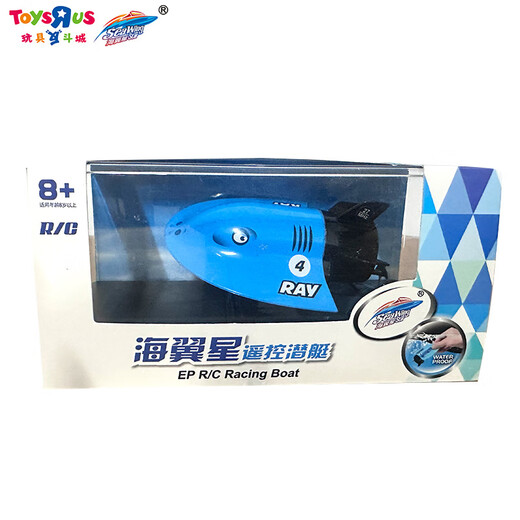 玩具反斗城（TOYSRUS）玩具反斗城迷你遥控潜水艇赛艇快艇竞赛艇玩具仿真男孩戏水玩具 迷你快艇-随机发货11975