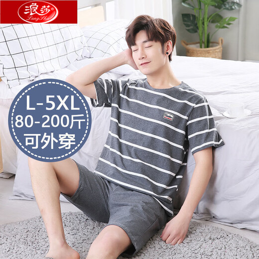 Langsha 100 Baumwoll-Herren-Pyjama für Männer im Sommer kurzärmelig reine Baumwolle dünn plus Fett Plus Größe Loose Herren Home Clothing Anzug HD9926 Kurzärärmig Anzug Männer L.