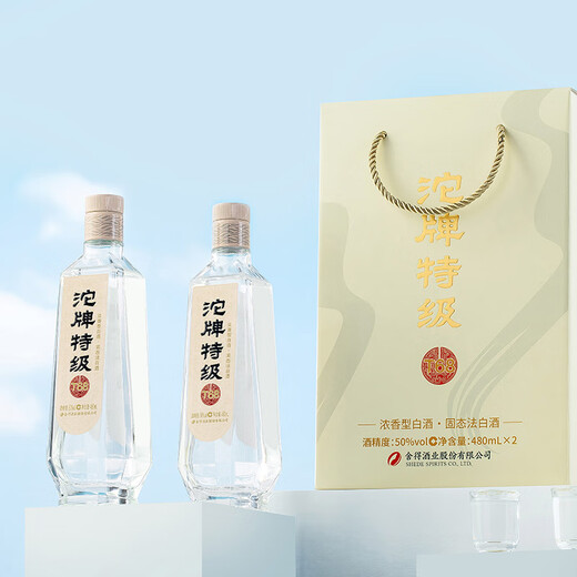 沱牌 沱牌特级T68 浓香型 白酒 50度 480ml*2瓶 礼盒装
