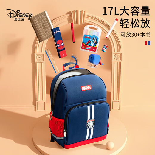 Disney (Disney) children's schoolbags for primary school students in grades 1-3-6, spine protection, large capacity, load-reducing, water-repellent, boys and girls backpacks