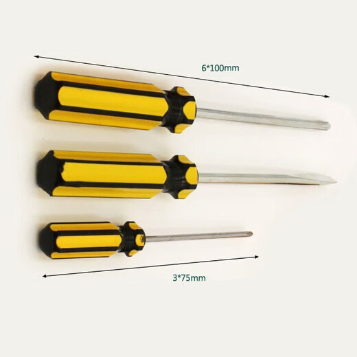 Beginner's 16-piece household tool box set electrician woodworking repair tool wrench screwdriver hexagonal hammer combination