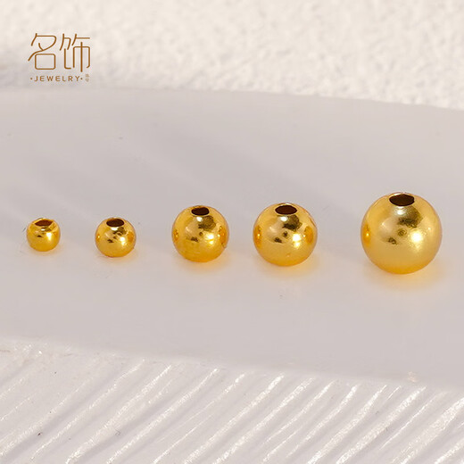 Rastaman gold beans 1g yellow gold pure gram gold beans investment small gold bean necklace gift girlfriend wife 520 Valentine's Day gift 999 pure gold 10g contact customer service before placing an order for a discounted price