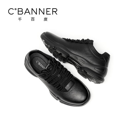 Qianbaidu first layer cowhide autumn new men's shoes business casual shoes sports shoes men's walking shoes