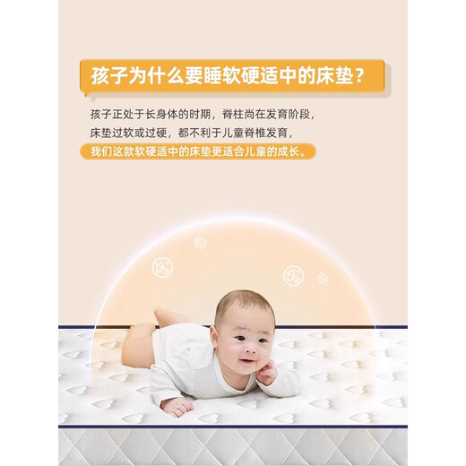 Yalu latex mattress customized children's kindergarten mattress foldable small mattress dormitory single home soft mattress love white latex filling about 6cm thick 70x180cm mother and baby spine protection care sleep