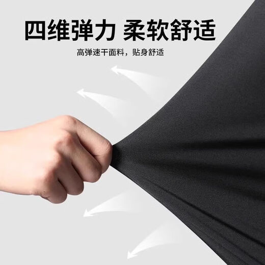 Swimsuit suit men's jellyfish diving suit full body sun protection long sleeve trousers quick-dry surfing swim trousers snorkeling swimming top J09 black + J18 black + JK03 [three-piece set] XL [recommended 115-130 Jin [Jin equals 0.5 kg]]