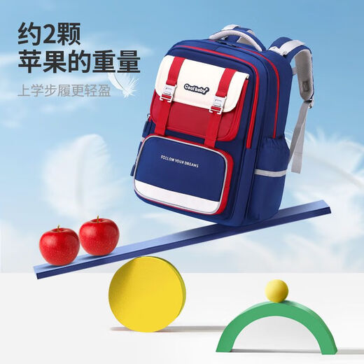 酷儿悬浮减重小学生书包一二三到六年级轻便大容量男女生双肩 6176#紫色大号送礼品袋 (悬浮减