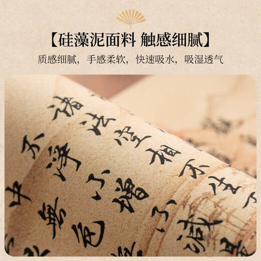 Yonghuan Qianlijiangshan Picture Table Флаг чайный стол чайный стол чайный номер.