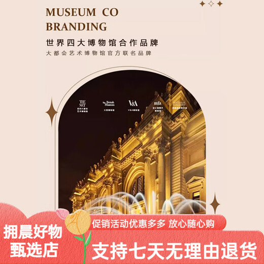 俗写数显屏客厅沙发背景墙装饰画轻奢led数字电子钟高级感氛围灯挂画 T11981 90*30CM[水晶面+PVC金框]