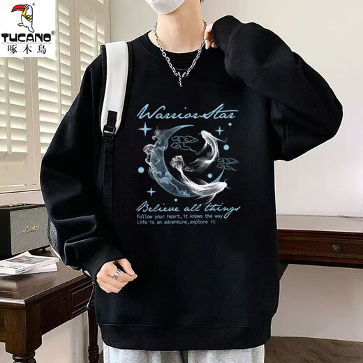 Woodpecker sweatshirt men's autumn and winter loose casual bottoming shirt T-shirt youth trendy brand sports large size long-sleeved T-shirt clothing Carp and Moon Black XL