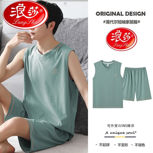 Langsha Pajamas Pajamas Shorts modales Modal Conjunto de dos piezas Casco de talla grande sin mangas para el hogar T12023 L TODAMA TAMAÑO