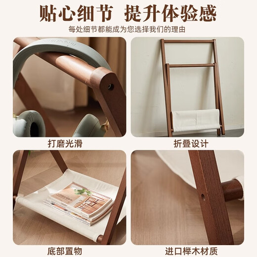 Qiyin Pavilion bedside coat rack floor-standing small solid wood bedroom temporary clothing and trousers storage Nordic clothes hanger for home use at night