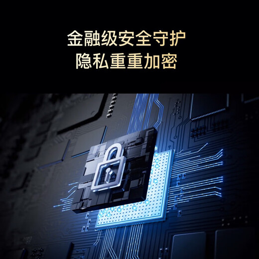 Умный дверной замок Huawei (HUAWEI) SE Cat's Eye Edition Домашний замок с отпечатком пальца Блокировка паролем Неполностью автоматический электронный замок Huawei Hongmeng Весь дом Интеллектуальная связь Противоугонный дверной замок MT33 Умный дверной замок Huawei SE Cat's Eye Edition 30-дневная гарантия цены + 3-летняя гарантия Трехлетняя общенациональная гарантия