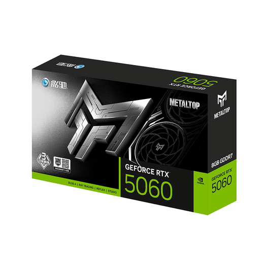 GALAXY GeForce RTX 5060 DLSS 4 Light Chasing E-Sports Game Design Edition Nouveau Box Pack Carte graphique RTX 5060 Metal Master Black Gold Edition OC V2