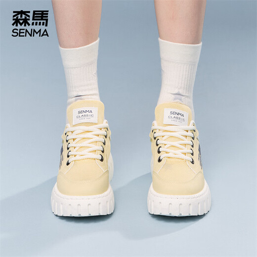 森馬网面鞋女鞋休闲鞋低帮板鞋2025新款夏季百搭增高运动鞋透气小白鞋 米黄色 37