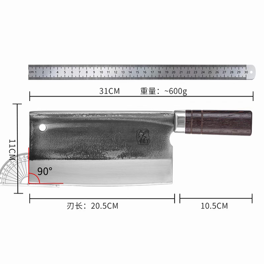 Lu Sledgehammer shell steel 1.2 Jin Jin is equal to 0.5 kg. Hot style hand-forged kitchen knife for chopping and cutting dual-purpose commercial household old craftsman chopping knife