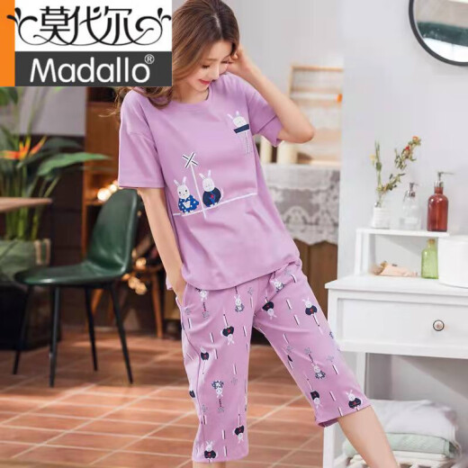 Pajama nuevo modal para mujeres en verano algodón puro puro algodón de manga corta pantalones recortados de verano se puede usar en el traje de hogar de dibujos animados para el hogar de primavera 679 Barbie Bear traje D M Women 75-95 Jin [Jin equivale a 0.5 kg]