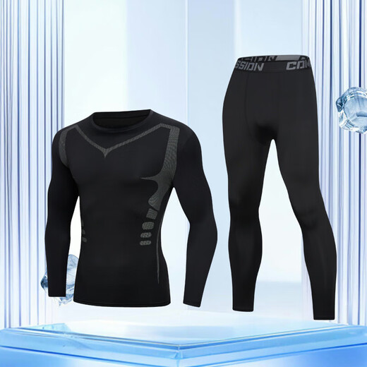 Zailu swimsuit men's top sun protection long-sleeved trousers suit swimming trunks swimming equipment swimsuit surfing hot spring jellyfish wetsuit sci-fi long-sleeved S S