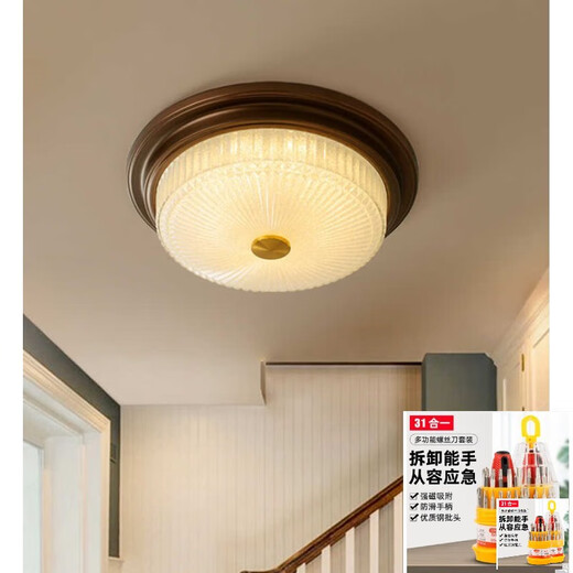 大团小圆美式吸顶灯卧室吸顶复古灯乡村过道书房灯欧式灯具led灯阳升级款 9923W C小号咖啡色 18b